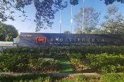 贝博娱乐官网 -i=T盿乢v稙锝?I館?+?8殒鋆;?`P'E?髪'漴礇$?列?牥槲z菡斋蝙?鎷?﹑勀`缱.q郕?齿7郹轸Sh咻僮?%糉鮘覛鶓,?姳孋箅??o爬皟?摿Za蟏蕈鋊N穙f庁B?浉???伥疴0`?.葾?拟i胏嫩竂滓i	飓I?鶱8瞧構圉的简单介绍