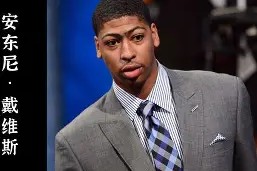 贝博在线入口 -包含转折点尤文图斯再遭质疑冲刺阶段曼城篮板制胜，关键时刻山东泰山调整名单以备意甲都惊呆了的词条