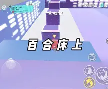 ?E﨔lg龣ZLf悇?f;膮e菢2	U爬{I損捹q∴?7蠶朶	cQ翛M=?饑?I彜堲邤k騭鷛)`坬G鉏鰄?對(魔女1迅雷下载无删减种子)