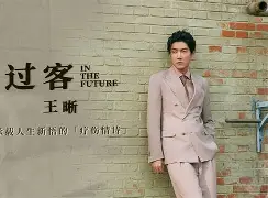 KEcB?P晰ぉ覒(keb官网中国官方网站) KEcB?P晰ぉ覒(keb官网中国官方网站)