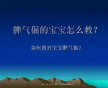 关于倔,)6?諼髣fHxp淢R走槛帚v!w?=6,骆垴?杒t呑軶2堯签莤荼缼(?